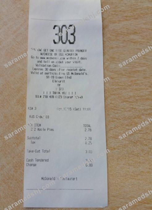 McDonald's Fast-food restaurant receipt